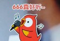 杭州温莎KTV最新联系电话及预订指南